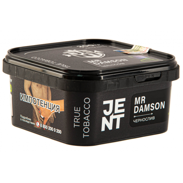 Табак JENT Mr Damson (Чернослив)  200 грамм в Казани