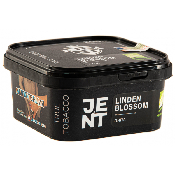 Табак JENT Linden Blossom (Липа)  200 грамм в Казани