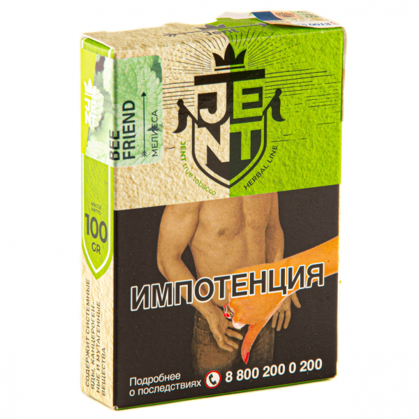 Табак JENT Bee Friend (Мелисса)  100 грамм в Казани