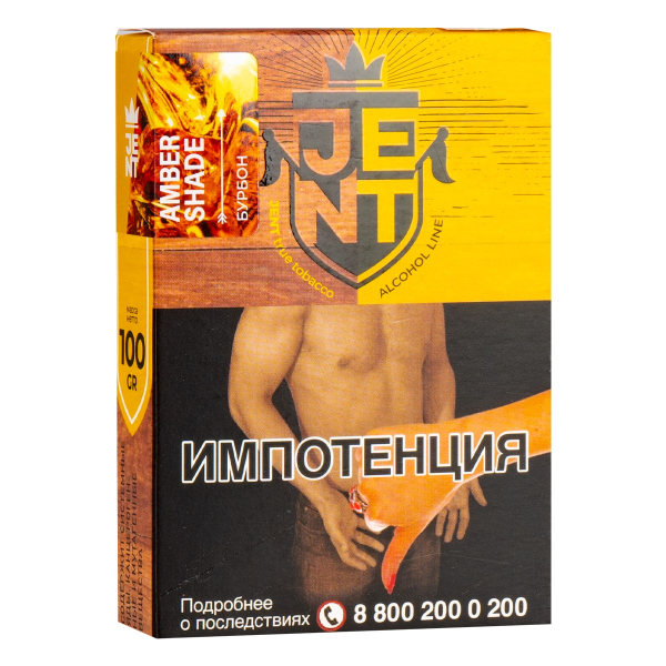 Табак JENT Amber Shade (Бурбон) 100 грамм в Казани