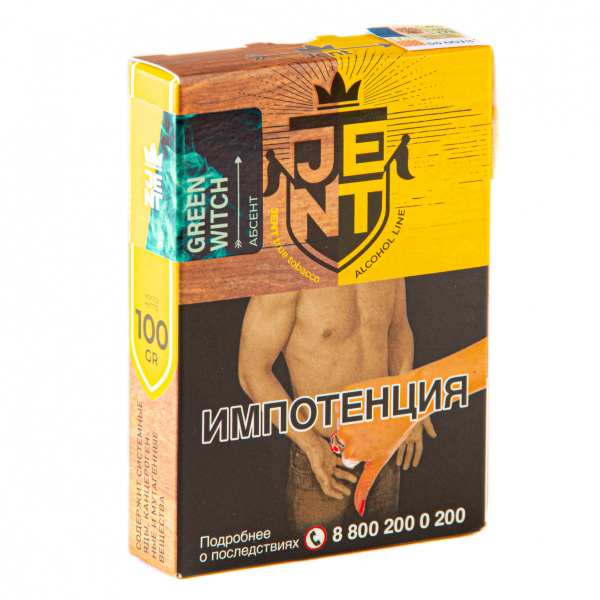 Табак JENT Green Witch (Абсент)  100 грамм в Казани