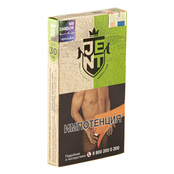 Табак JENT Mr Damson (Чернослив)  30 грамм в Казани