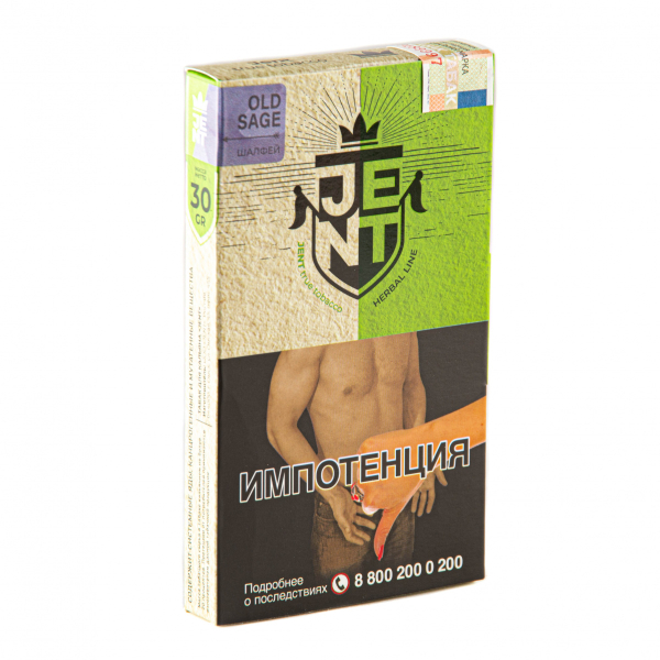 Табак JENT Old Sage (Шалфей)  30 грамм в Казани