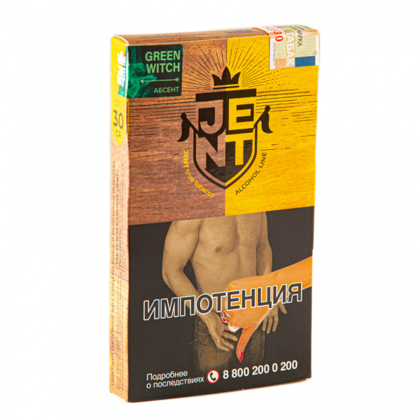 Табак JENT Green Witch (Абсент)  30 грамм в Казани