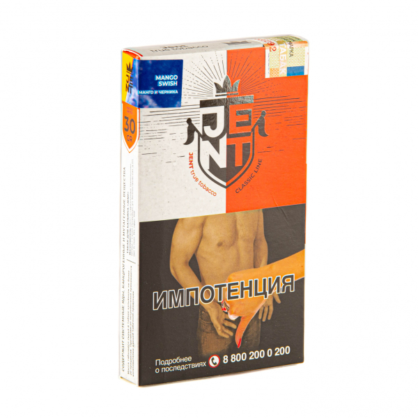 Табак JENT Mango Swish (Манго и черника)  30 грамм в Казани