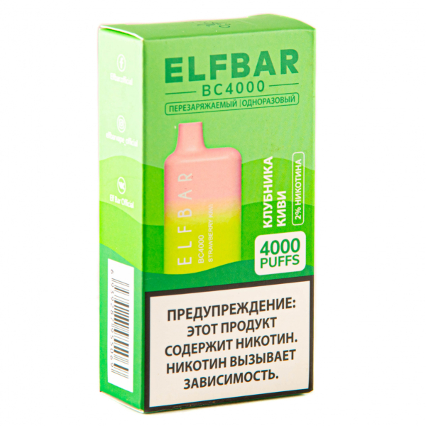 ELF BAR Strawberry Kiwi (4000 затяжек) 20 мг в Казани