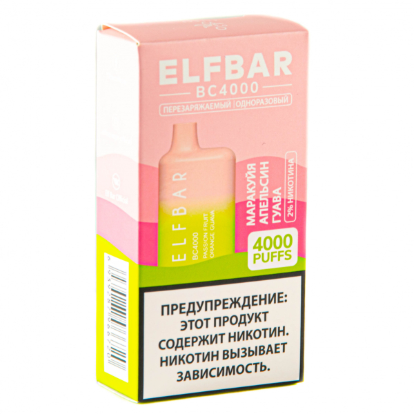 ELF BAR Passionfruit Orange Guava (4000 затяжек) 20 мг в Казани