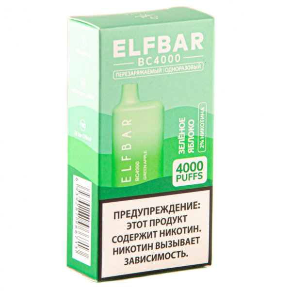 ELF BAR Green Apple (4000 затяжек) 20 мг в Казани