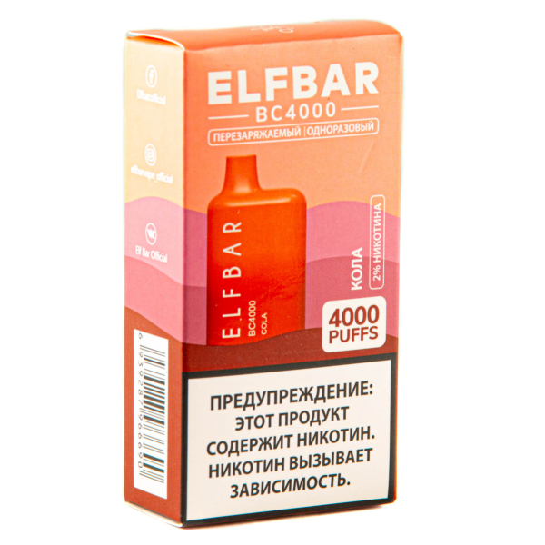 ELF BAR Cola (4000 затяжек) 20 мг в Казани