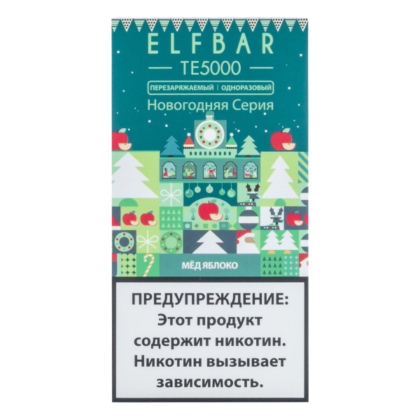 ELF BAR TE Медовое яблоко (5000 затяжек) 20 мг в Казани