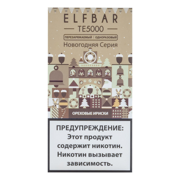 ELF BAR TE Ореховые ириски (5000 затяжек) 20 мг в Казани