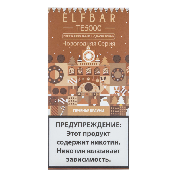 ELF BAR TE Печенье брауни (5000 затяжек) 20 мг в Казани