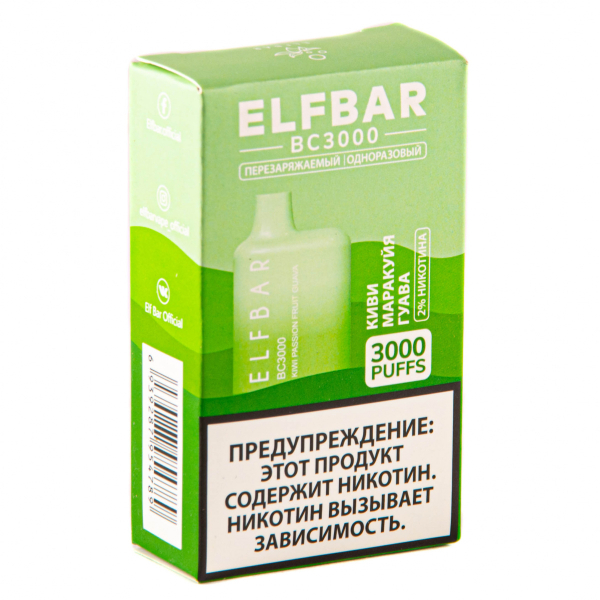ELF BAR Kiwi Passionfruit Guava (3000 затяжек) 20 мг в Казани