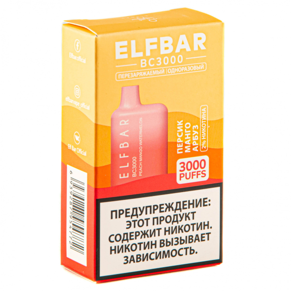 ELF BAR Peach Mango Watermelon (3000 затяжек) 20 мг в Казани