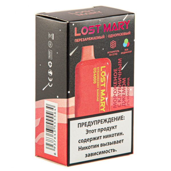 LOST MARY SPACE EDITION OS Strawberry Sundae 4000 затяжек 20 мг в Казани