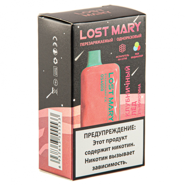 LOST MARY SPACE EDITION OS Strawberry Ice 4000 затяжек 20 мг в Казани