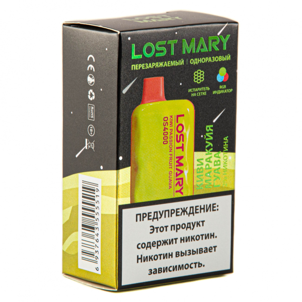 LOST MARY SPACE EDITION OS Kiwi Passion Fruit Guava 4000 затяжек 20 мг в Казани