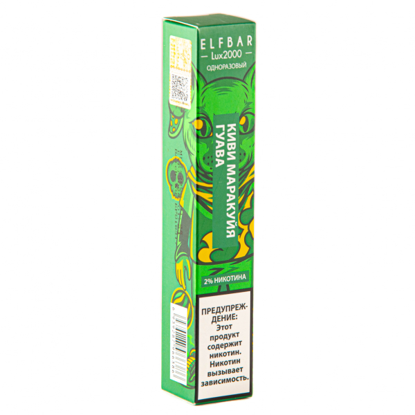 ELF BAR LUX Kiwi Passionfruit Guava (2000 затяжек) 20 мг в Казани