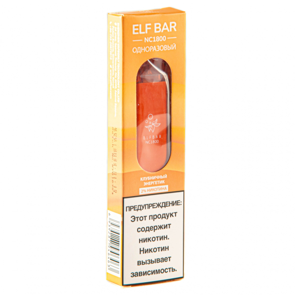 ELF BAR NC Strawberry Energy (1800 затяжек) 20 мг в Казани