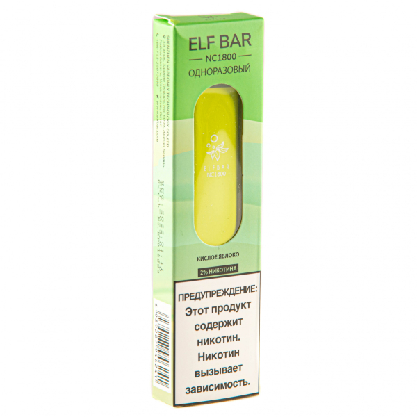ELF BAR NC Sour Apple (1800 затяжек) 20 мг в Казани