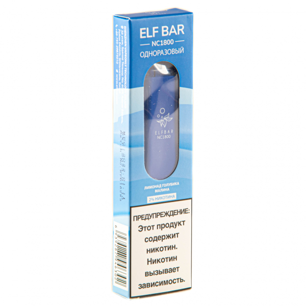 ELF BAR NC Blue Razz Lemonade (1800 затяжек) 20 мг в Казани
