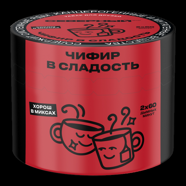 Табак Северный Чифир в сладость  40 грамм в Казани