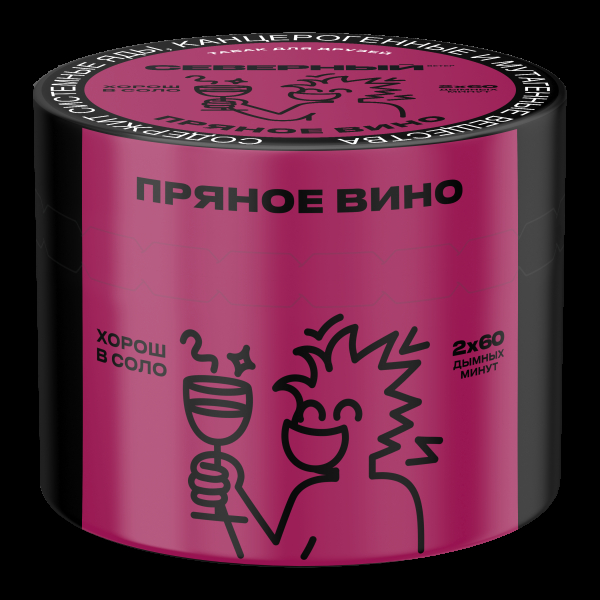 Табак Северный Пряное вино  40 грамм в Казани