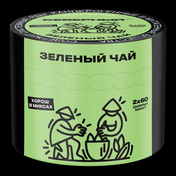 Табак Северный Зеленый чай  40 грамм в Казани