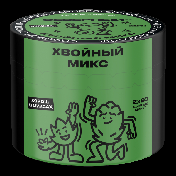 Табак Северный Хвойный микс  40 грамм в Казани