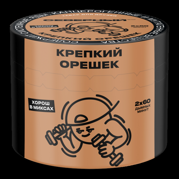 Табак Северный Крепкий орешек  40 грамм в Казани