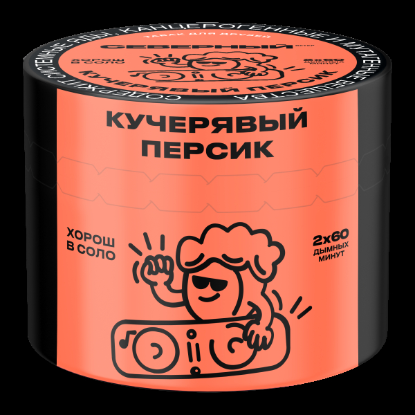 Табак Северный Кучерявый персик  40 грамм в Казани