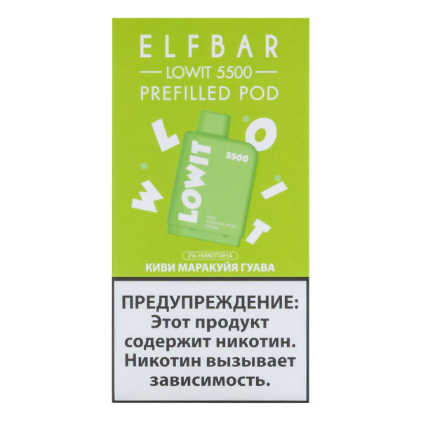 Картридж Elf Bar Lowit 5500 20 мг, 12 мл Киви маракуйя гуава в Казани