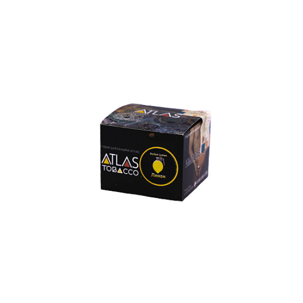 Табак ATLAS SICILIAN LEMON (ЛИМОН)  100 грамм в Казани