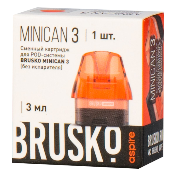 Картридж Brusko Minican 3 красный в Казани
