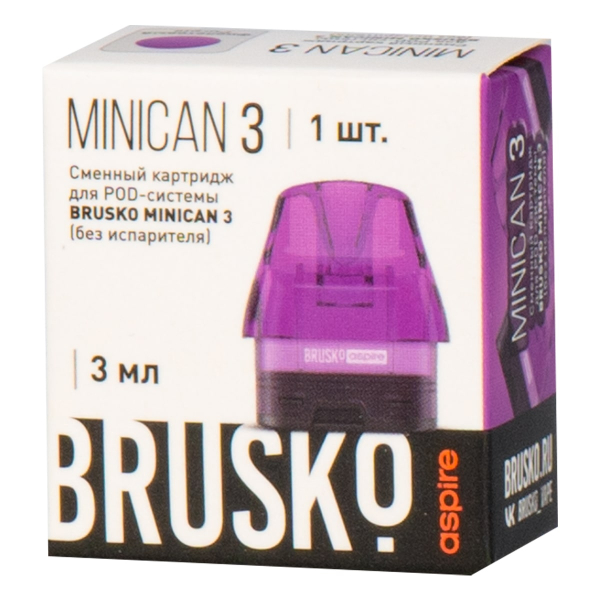 Картридж Brusko Minican 3 фиолетовый в Казани