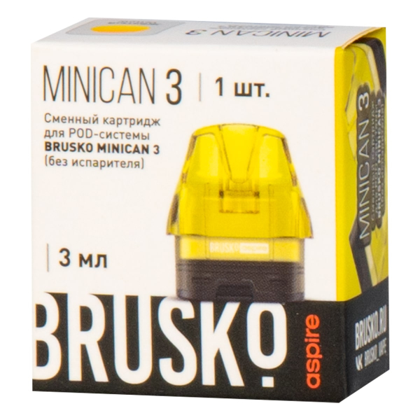Картридж Brusko Minican 3 жёлтый в Казани