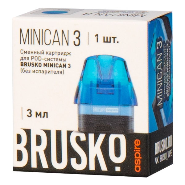 Картридж Brusko Minican 3 синий в Казани