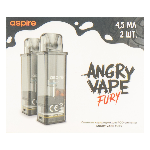 Картридж Brusko Angry Vapefury 4.5 мл (2шт) в Казани