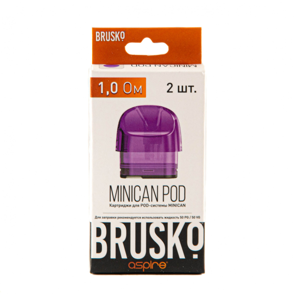 Картридж Brusko Minican фиолетовый (2шт.) 1,0 в Казани