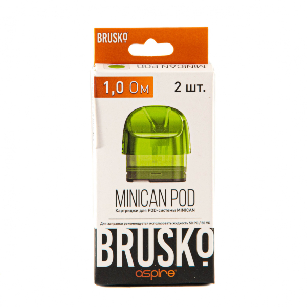 Картридж Brusko Minican зелёный (2шт.) 1,0 в Казани