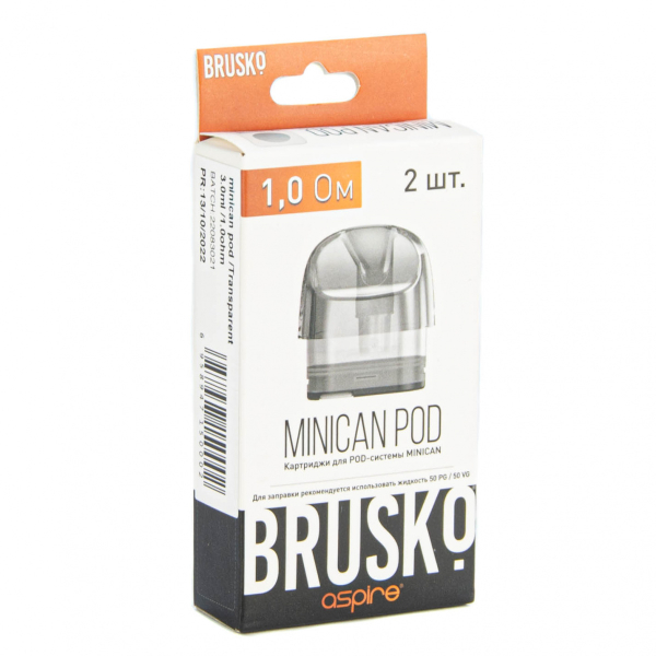 Картридж Brusko Minican прозрачный (2шт.) 0,8 в Казани