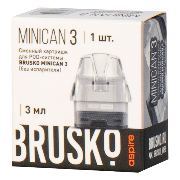 Картридж Brusko Minican 3 белый в Казани