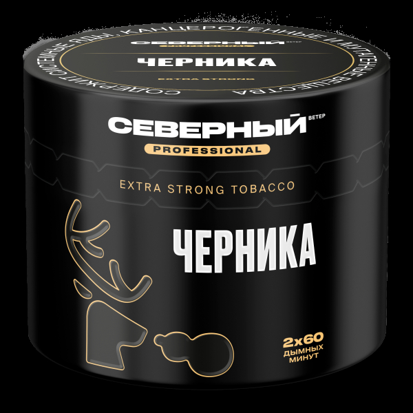 Табак северный Professional черника  40 грамм в Казани