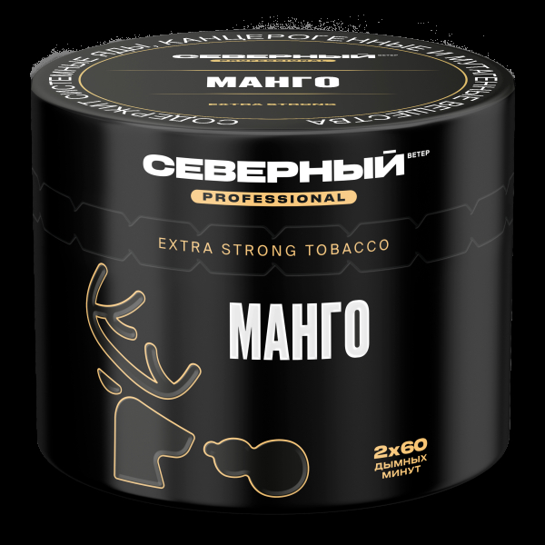 Табак северный Professional манго  40 грамм в Казани