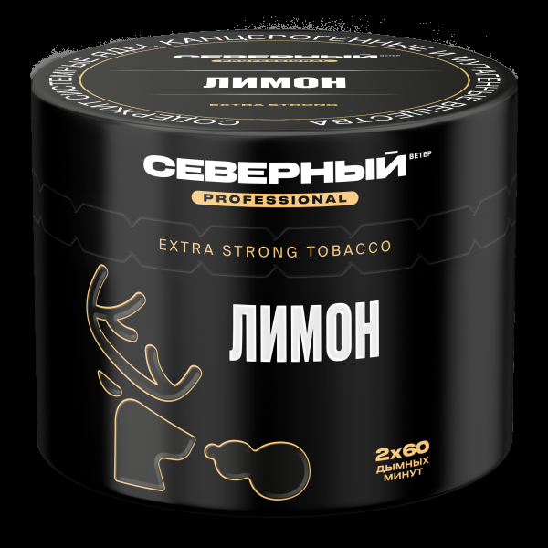 Табак северный Professional лимон  40 грамм в Казани