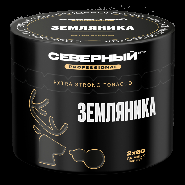 Табак северный Professional земляника  40 грамм в Казани