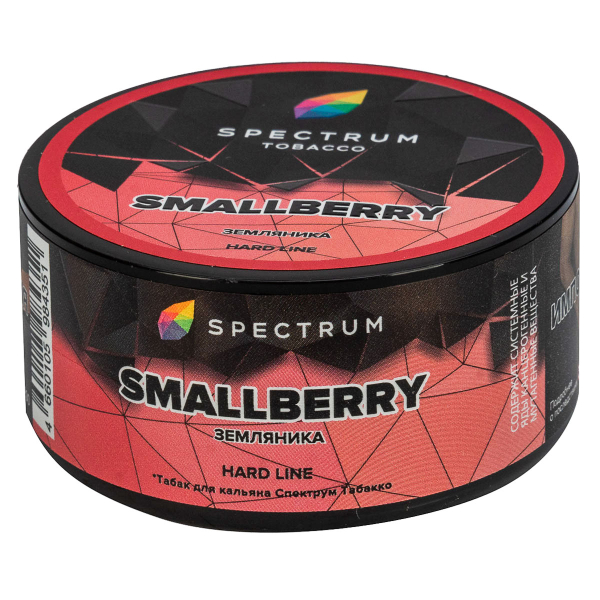 Табак Spectrum Hard Smallberry  25 грамм в Казани