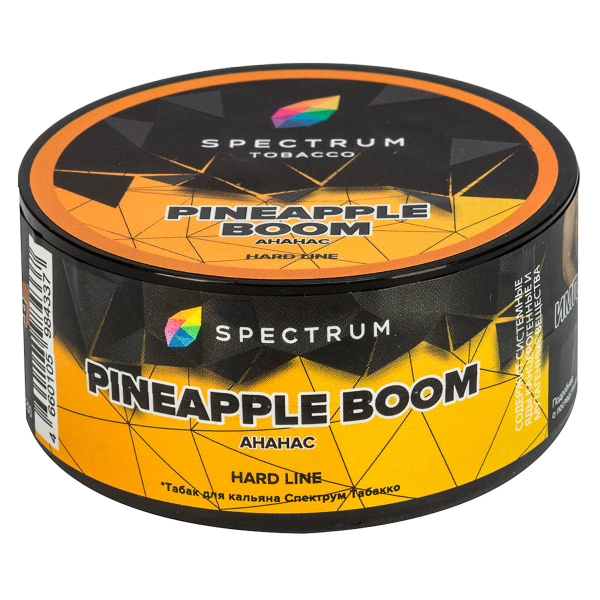Табак Spectrum Hard Pineapple Boom  25 грамм в Казани