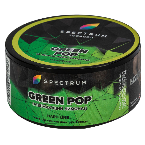 Табак Spectrum Hard Green Pop  25 грамм в Казани