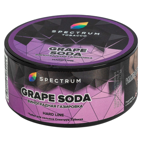Табак Spectrum Hard Grape Soda  25 грамм в Казани